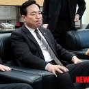 최의안 이미지