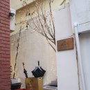 키야키 | 전포밥집 키야키 스키야키 맛집 후기