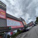 호남가구마트 | 광주신혼가구 가성비 좋게 해결한 후기