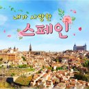 가가여행사 이미지