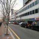 정건사우나 네이버블로그