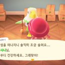 티파니노래마을 이미지
