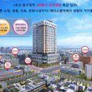 에이스퀘어