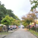 피재골약수터 이미지