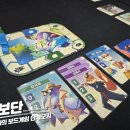 고문서(6점) | 20250928 모임 후기(남티그리스의 학자들 등)