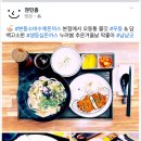 본동소바/돈가스 이미지