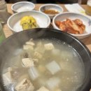 조선한우 | 부산 남포동 맛집 조선의한우 재방문 후기