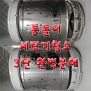 믿음홈크린 이미지
