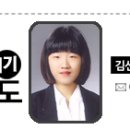 성현엠엔티(주) 네이버블로그