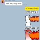 엔(N)메디칼 | 2025 여름🥴