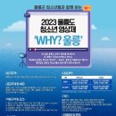 (주)미디어맥스 이미지