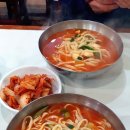 동칼국수 티스토리