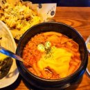 대단한탕후루경북대점