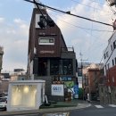 지에스25경리단길점 이미지