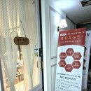 [바디관리] 르영에스테틱