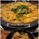 (주)대창화학 | 구의역맛집 곱이곱다 서울직영점 - <<고소한 곱이 꽉 찬 인생 소곱창을 발견한 퇴근길 저녁 식사 후기>>