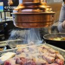 鄕(향2001-10 | 오목교역 근처 맛집 삼겹살 제주화로 목동점 무한리필 후기