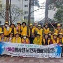 LH아파트3단지경로당 이미지