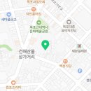 목포1897모텔 이미지