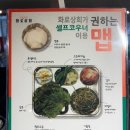 서산상회 이미지