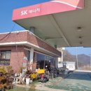 달목성주유소 이미지