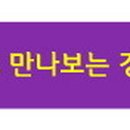 아주자원 이미지