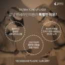 구성연세의원 이미지