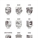 생태디자인연구소 이미지