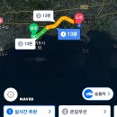 올레 베르데 이미지