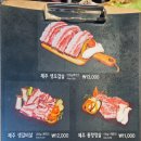 그리다제주 장평점 이미지