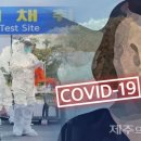 호박주점 이미지