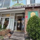 커피에반하다 울산구영점 | 울산 대한민국제과명장 천하제빵 딸기타르트 랑콩뜨레 구영점 내돈내산(두쫀쿠!)