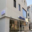 [서울 강남구] 서울가볼만한곳, 강남구청맛집, 강남구청카페추천 세젤커피 - 내돈내산 솔직후기