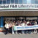 ㈜삼성투어 이미지