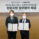 가치함께주식회사 파이낸셜뉴스