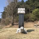 문정영당 네이버블로그