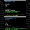 심원카서비스 이미지