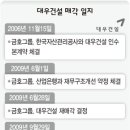 플랜비파트너스