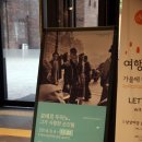 토담가든 네이버블로그