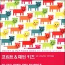 문화프린트 이미지