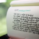 디자인한스푼