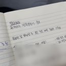차문화포럼수원 | 2025 청년문화포럼 3회차 광주편 참여후기