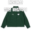 홍이 골프 이미지