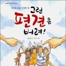 청산별곡 이미지