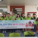 중원구청 이미지