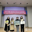 성주종합식품