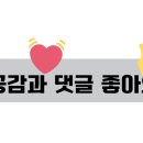 대연이앤씨 이미지