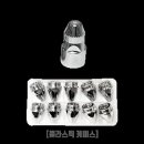 기성