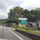 백마령식당 이미지