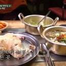 가정식 백반 Daum카페